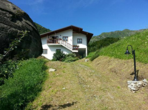 Отель Agriturismo Il Runch  Виу